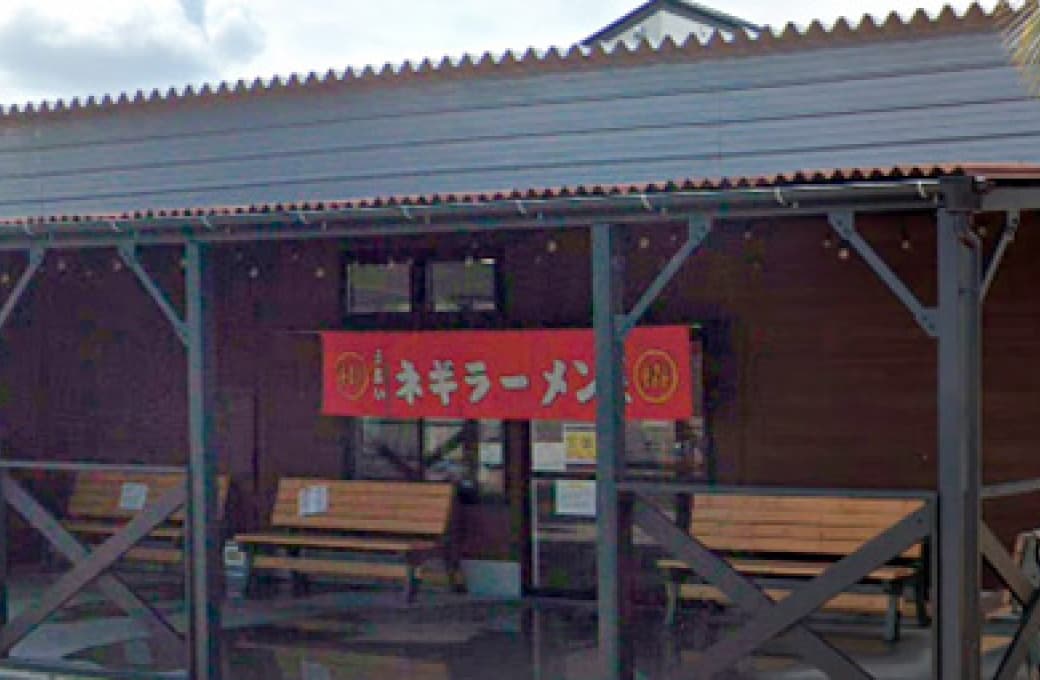 ラーメンショップ椿 春日部備後店店舗画像